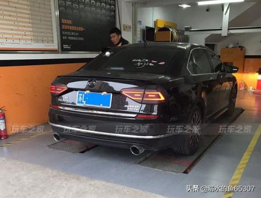 玩过汽配风 这辆帕萨特最终上了气动玩姿态