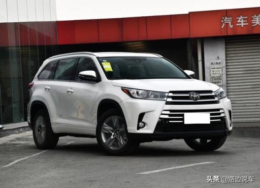 30万入手丰田汉兰达，车主吐露真言：车是好车，就是油耗太吓人了