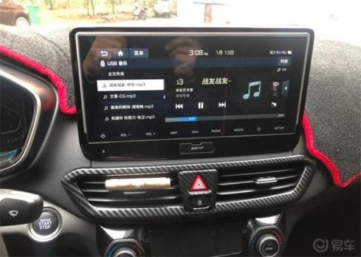放弃思域选择菲斯塔，车主：现代最美神车，就一个字帅