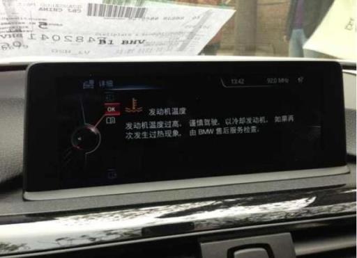一套小排量动力让德系车主看得沉默…