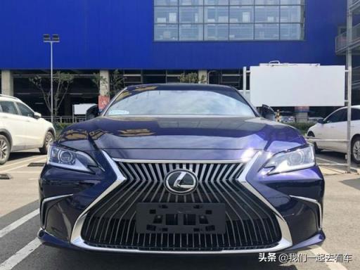 这是台有灵魂的车 雷克萨斯ES 车主：入手前犹豫，入手后真香