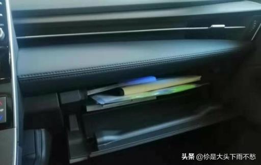 月末收官喜提新车 全家人满心欢喜