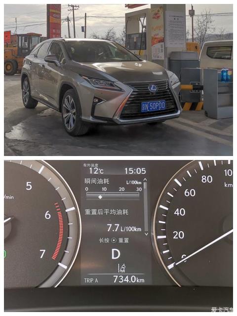 当初没选宝马X5和奥迪Q7，却提了雷克萨斯RX450h，如今后悔吗？