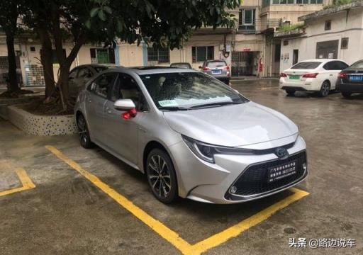 属于自己的第一部车，16万喜提2019款丰田雷凌双擎运动