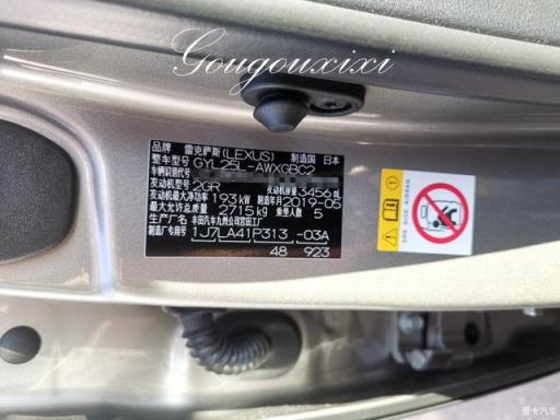 当初没选宝马X5和奥迪Q7，却提了雷克萨斯RX450h，如今后悔吗？