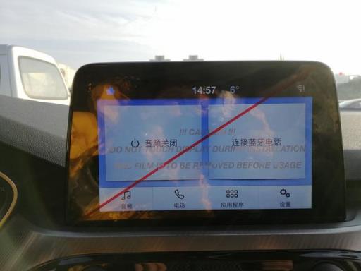 空间大颜值高 福克斯用车感受