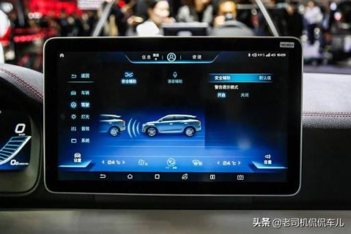 国产车与合资车差距究竟有多大？国产车主说出感受：实在太真实了
