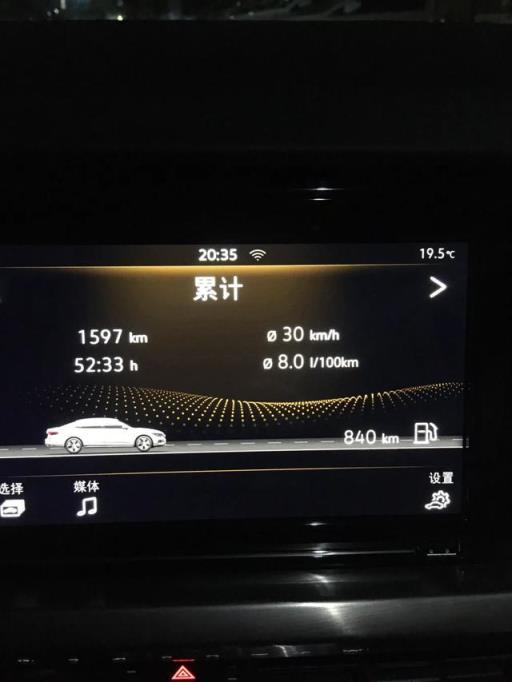 上汽大众帕萨特提车后一个月，车主分享用车感受和油耗表现