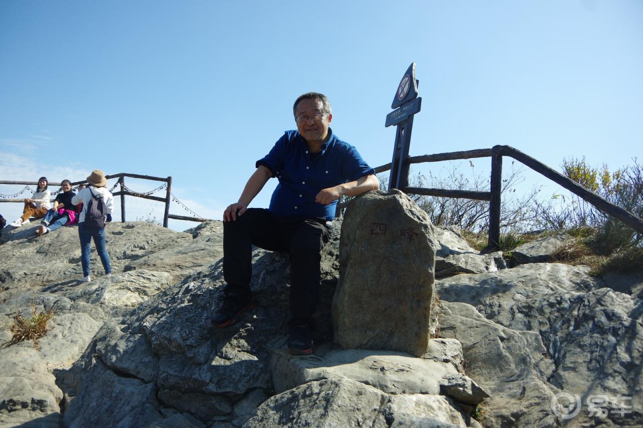 【远方庐山行】含鄱口的日出 五老峰那悬崖峭壁上的风景还有陶渊明的归隐