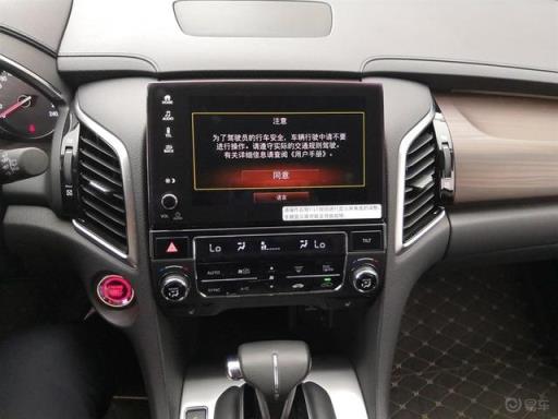 冠道240TURBO用车一年多实感，内外兼修大胜一筹