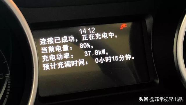 习惯了就好！比亚迪元EV一年实际用车感受