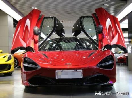 迈凯伦旗舰级超跑720S车主实际用车感受，看看什么叫超跑？