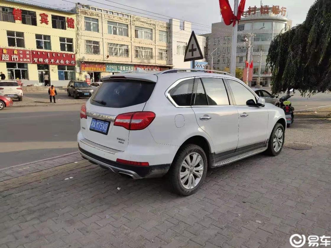 晚来的H8提车作业