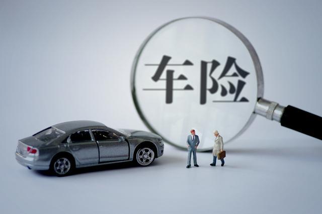 月薪多少适合买车？看完工薪车主的国产轿车开支明细，这账扎心了