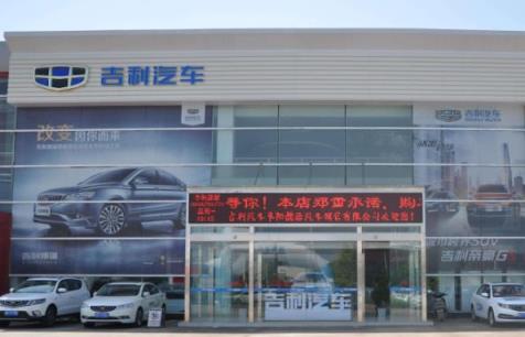 5万级全新远景对比6万级荣威i5，谁才是性价比之王？