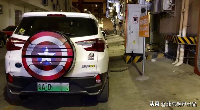 习惯了就好！比亚迪元EV一年实际用车感受