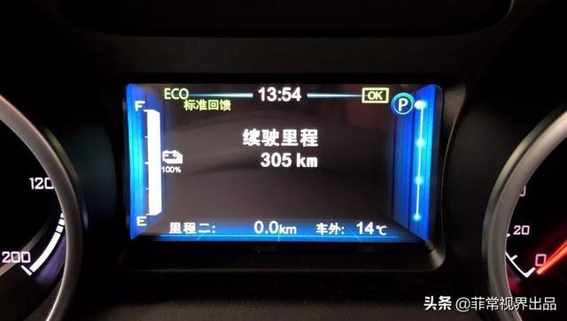 习惯了就好！比亚迪元EV一年实际用车感受