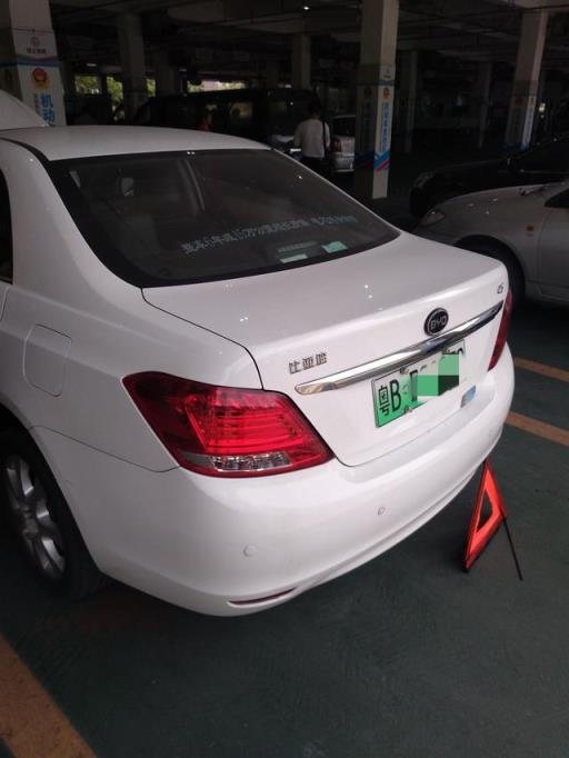千里单飞赴深圳提比亚迪新能源汽车（一）