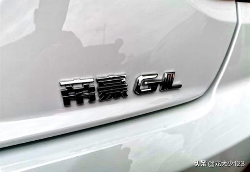 帝豪GL 1.4T 尊贵智享型：提车一个月后车主给出的综合口碑