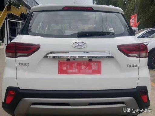 12万喜提现代ix35，用车3000公里后，车主：外观空间很满意