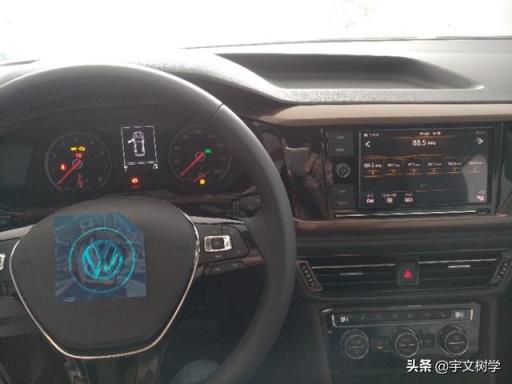 大众途岳提车