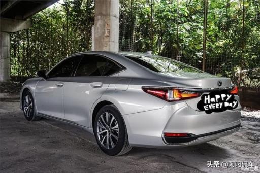 有你开心每一天，ES260我的2019年用车作业