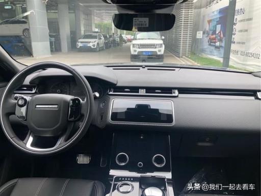 这是不是最漂亮的路虎 揽胜星脉 车主：外观是魔鬼与天使的化身