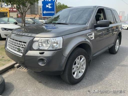 10万买了辆路虎，入手二手路虎神行者2 2009款 3.2L
