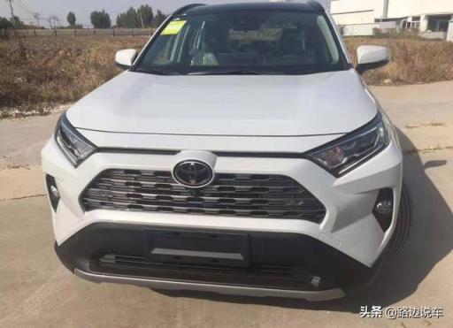 23万买2020款丰田RAV4荣放值吗？车主行驶7天后详细说下用车感受