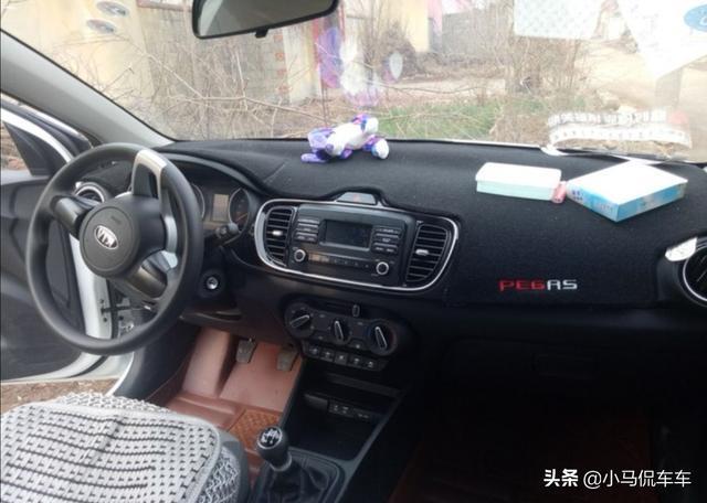 5万买起亚焕驰却被人嘲笑好意思开？车主：小房子就不算房子了吗