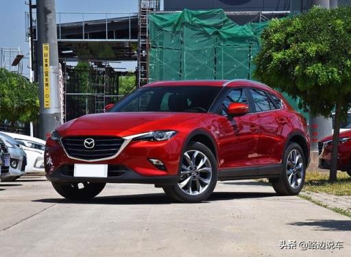 选择了马自达cx-4，车主直言：回头率太高，想低调都低调不起来
