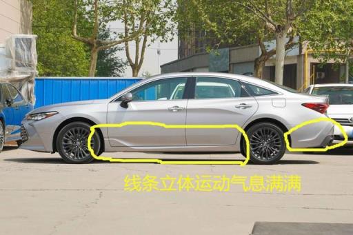 亚洲龙混动驾乘篇