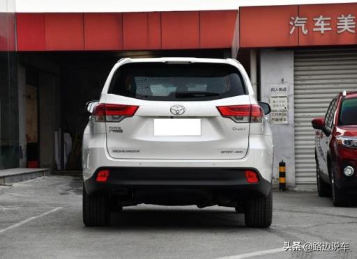 30万入手丰田汉兰达，车主吐露真言：车是好车，就是油耗太吓人了