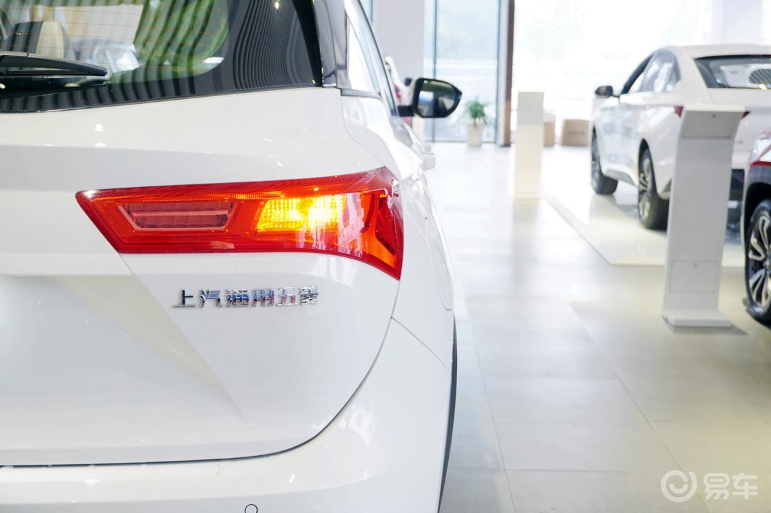 【老李拍车】诚意满满，感受工艺品质的全面提升--2020款宝骏530之静态品鉴。