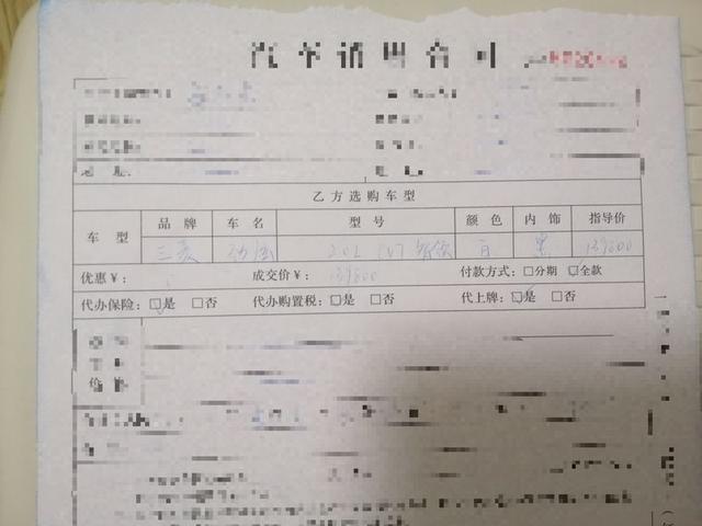 外观漂亮空间大 提白色劲炫
