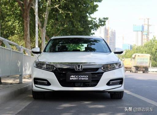 1000公里体验混动雅阁，车主：开起来是家用车，玩起来是性能车
