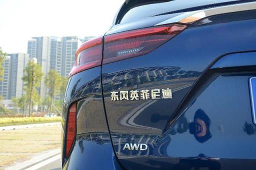 QX50的黑科技、舒适和品质，让我最终选择了它