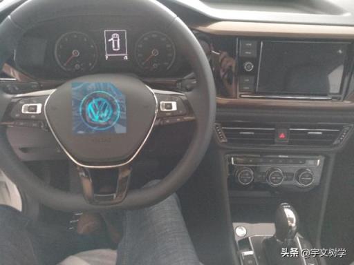 大众途岳提车
