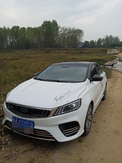吉利缤瑞用车4个月感受