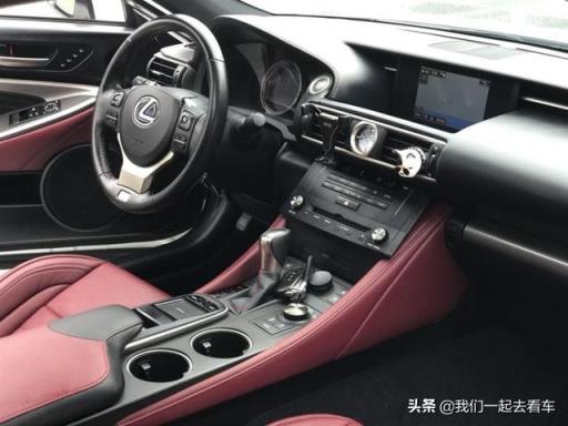 车主谈小众跑车雷克萨斯RC 车主：莫名其妙的变成雷车粉了