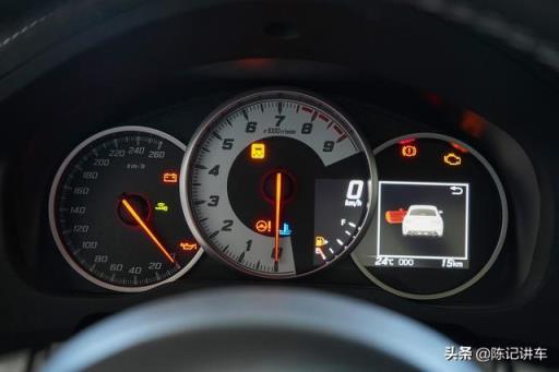 一时兴起花30万元买辆丰田86，开了一年最终不得不妥协卖了车