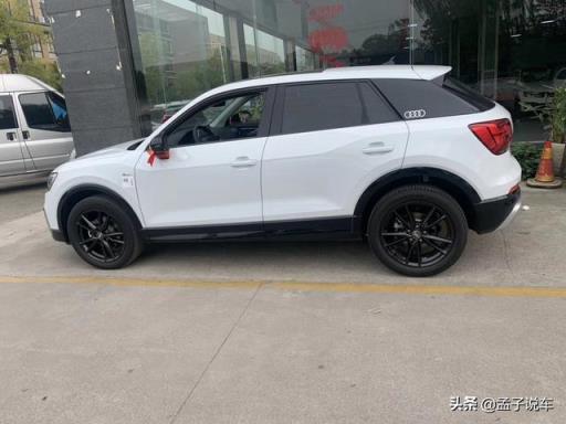 18万喜提奥迪Q2L，用车1500公里后，车主表示有话说