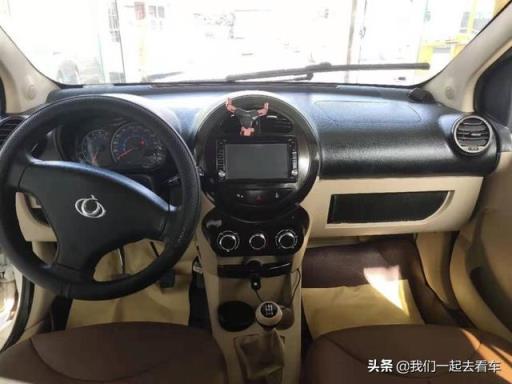 我是辆可爱的小车 车主6000元提二手吉利熊猫