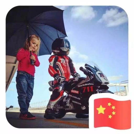 无极650DS，新晋车主骑乘感受
