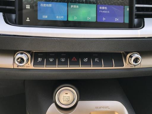 追求体验 回顾哈弗H6提车之路