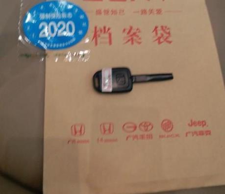 喜提本田飞度，开心