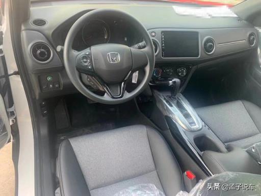本田XRV1.5L自动舒适版提车记，大家看看我的价格便宜吗？