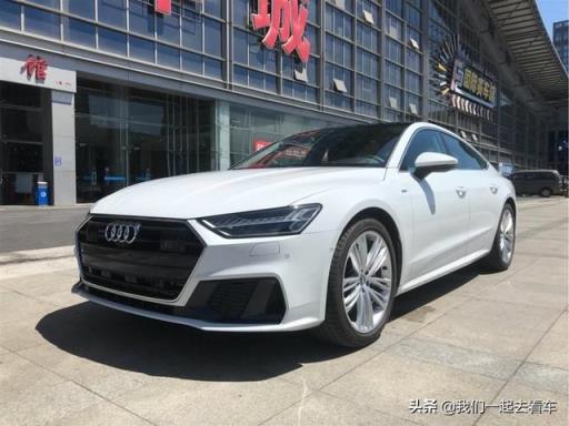 奥迪中做的最漂亮的车 奥迪A7 车主：溜背的车身比A8还要靓