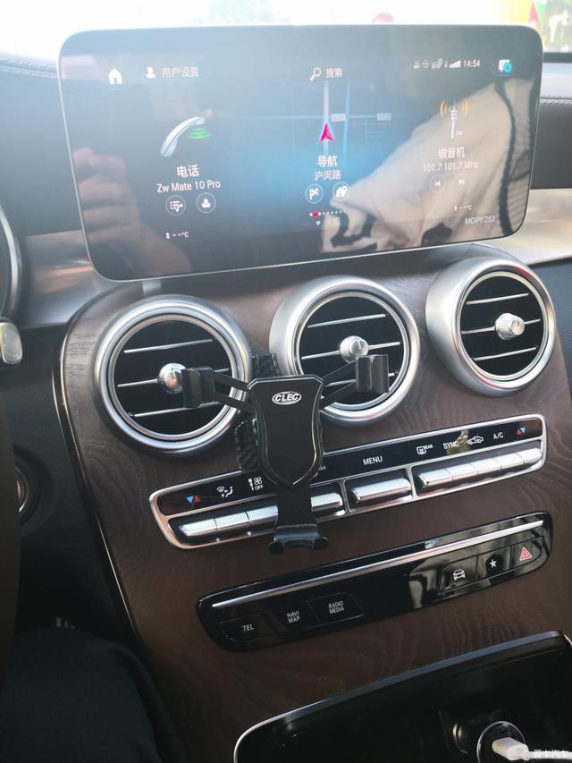 开宝马坐奔驰，黑色奔驰GLC300提车5000公里分享，为何不买X3？