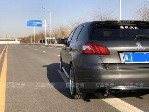 标致308S 1.6T劲驰改装作业 从未后悔过的选择